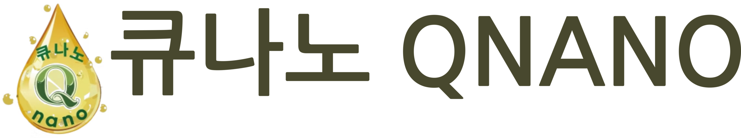 7세대 엔진오일 첨가제